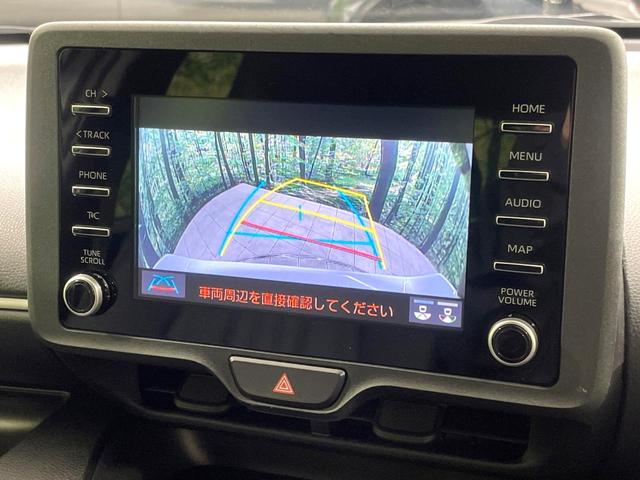 ヤリス ハイブリッドX バックカメラ AC100V電源 トヨタセーフティセンス レーダークルーズ 禁煙車 レーンキープ スマートキー ETC ディスプレイオーディオ オートハイビーム 車線逸脱警報 誤発進抑制機能(38枚目)