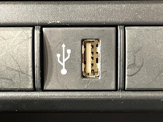 ヤリス ハイブリッドX バックカメラ AC100V電源 トヨタセーフティセンス レーダークルーズ 禁煙車 レーンキープ スマートキー ETC ディスプレイオーディオ オートハイビーム 車線逸脱警報 誤発進抑制機能(44枚目)