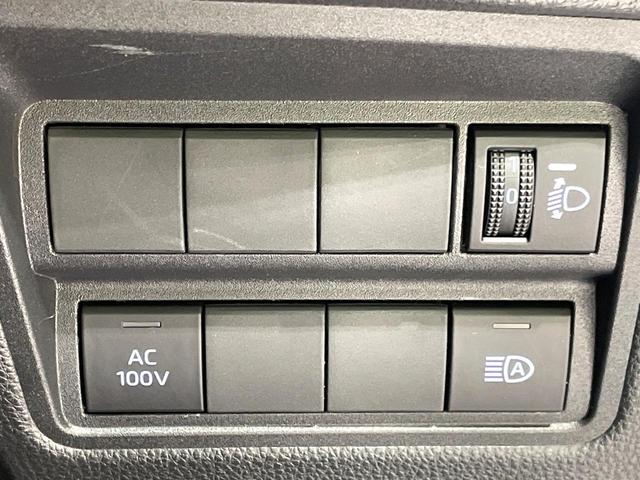 ヤリス ハイブリッドX バックカメラ AC100V電源 トヨタセーフティセンス レーダークルーズ 禁煙車 レーンキープ スマートキー ETC ディスプレイオーディオ オートハイビーム 車線逸脱警報 誤発進抑制機能(46枚目)