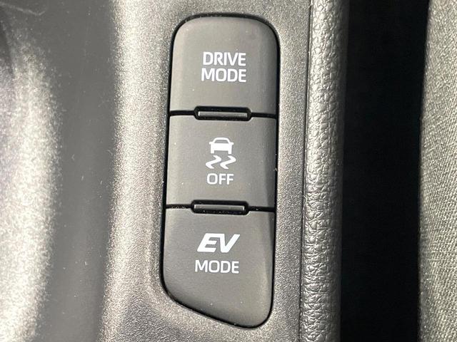 ヤリス ハイブリッドX バックカメラ AC100V電源 トヨタセーフティセンス レーダークルーズ 禁煙車 レーンキープ スマートキー ETC ディスプレイオーディオ オートハイビーム 車線逸脱警報 誤発進抑制機能(47枚目)