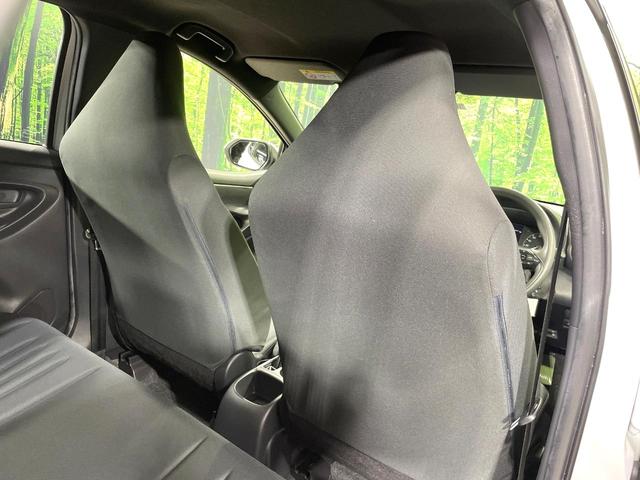 ヤリス ハイブリッドX バックカメラ AC100V電源 トヨタセーフティセンス レーダークルーズ 禁煙車 レーンキープ スマートキー ETC ディスプレイオーディオ オートハイビーム 車線逸脱警報 誤発進抑制機能(48枚目)