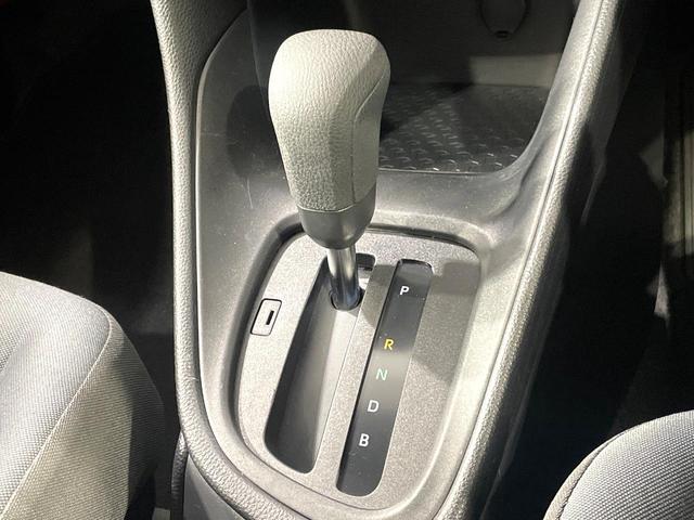 ヤリス ハイブリッドX バックカメラ AC100V電源 トヨタセーフティセンス レーダークルーズ 禁煙車 レーンキープ スマートキー ETC ディスプレイオーディオ オートハイビーム 車線逸脱警報 誤発進抑制機能(51枚目)