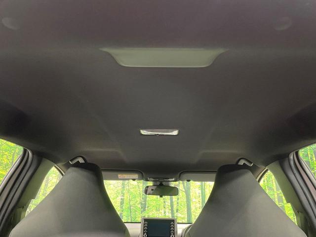 ヤリス ハイブリッドX バックカメラ AC100V電源 トヨタセーフティセンス レーダークルーズ 禁煙車 レーンキープ スマートキー ETC ディスプレイオーディオ オートハイビーム 車線逸脱警報 誤発進抑制機能(52枚目)