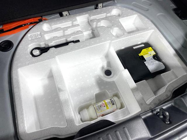 ヤリス ハイブリッドX バックカメラ AC100V電源 トヨタセーフティセンス レーダークルーズ 禁煙車 レーンキープ スマートキー ETC ディスプレイオーディオ オートハイビーム 車線逸脱警報 誤発進抑制機能(55枚目)