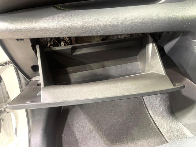 ヤリス ハイブリッドX バックカメラ AC100V電源 トヨタセーフティセンス レーダークルーズ 禁煙車 レーンキープ スマートキー ETC ディスプレイオーディオ オートハイビーム 車線逸脱警報 誤発進抑制機能(57枚目)