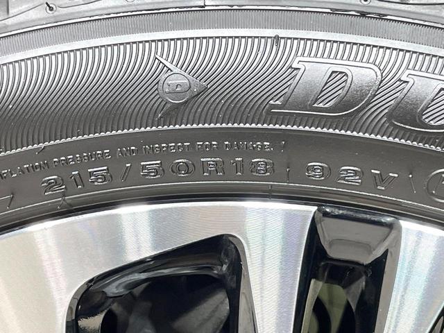 ヤリスクロス Ｚ　全周囲カメラ　トヨタセーフティセンス　レーダークルーズ　禁煙車　シートヒーター　ドラレコ　コーナーセンサー　レーンキープ　スマートキー　ＬＥＤヘッド　ディスプレイオーディオ　ステアリングヒーター（31枚目）