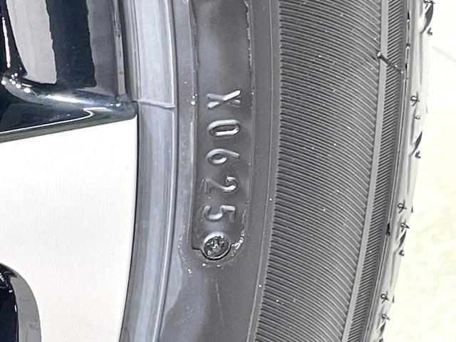 ヤリスクロス Ｚ　全周囲カメラ　トヨタセーフティセンス　レーダークルーズ　禁煙車　シートヒーター　ドラレコ　コーナーセンサー　レーンキープ　スマートキー　ＬＥＤヘッド　ディスプレイオーディオ　ステアリングヒーター（32枚目）