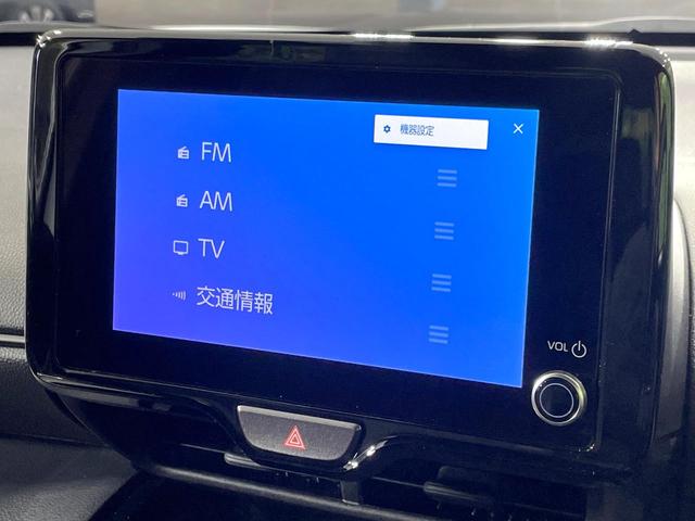 ヤリスクロス Ｚ　全周囲カメラ　トヨタセーフティセンス　レーダークルーズ　禁煙車　シートヒーター　ドラレコ　コーナーセンサー　レーンキープ　スマートキー　ＬＥＤヘッド　ディスプレイオーディオ　ステアリングヒーター（37枚目）