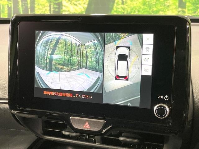 ヤリスクロス Ｚ　全周囲カメラ　トヨタセーフティセンス　レーダークルーズ　禁煙車　シートヒーター　ドラレコ　コーナーセンサー　レーンキープ　スマートキー　ＬＥＤヘッド　ディスプレイオーディオ　ステアリングヒーター（39枚目）