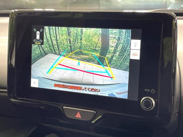 ヤリスクロス Ｚ　全周囲カメラ　トヨタセーフティセンス　レーダークルーズ　禁煙車　シートヒーター　ドラレコ　コーナーセンサー　レーンキープ　スマートキー　ＬＥＤヘッド　ディスプレイオーディオ　ステアリングヒーター（40枚目）