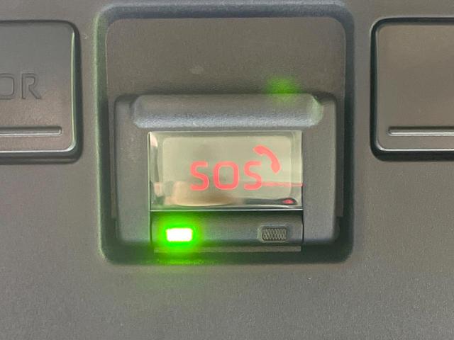 ヤリスクロス Ｚ　全周囲カメラ　トヨタセーフティセンス　レーダークルーズ　禁煙車　シートヒーター　ドラレコ　コーナーセンサー　レーンキープ　スマートキー　ＬＥＤヘッド　ディスプレイオーディオ　ステアリングヒーター（50枚目）