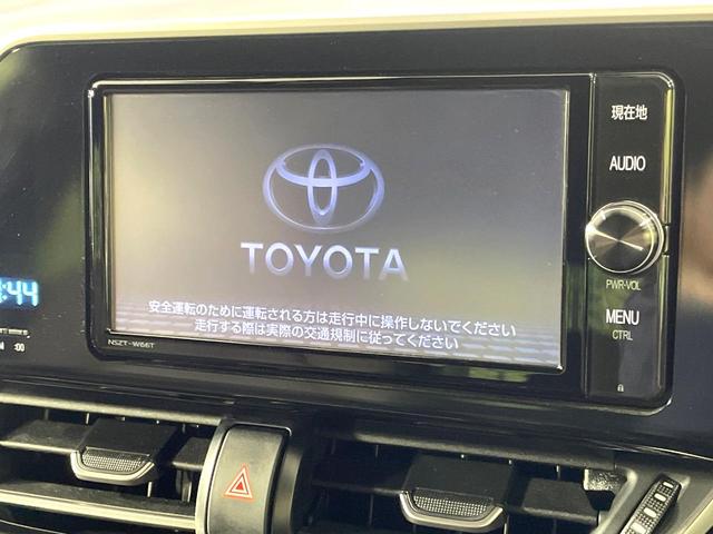 Ｃ－ＨＲ Ｇ　モデリスタフルエアロ　純正ナビ　バックカメラ　衝突被害軽減ブレーキ　禁煙車　レーダークルーズコントロール　ハーフレザーシート　シートヒーター　オートマチックハイビーム　ＥＴＣ　ドライブレコーダー（4枚目）