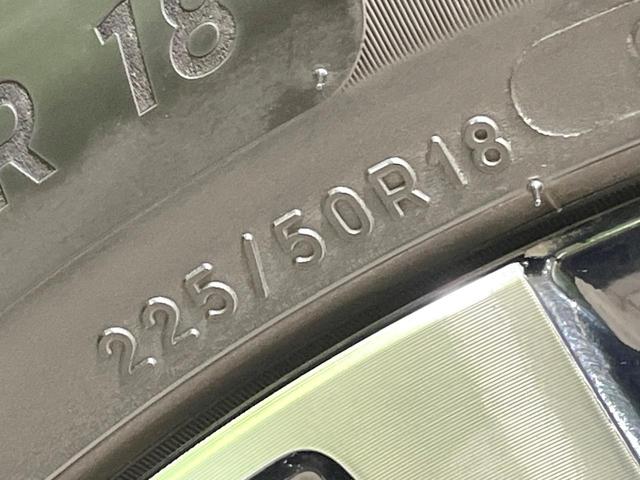 Ｃ－ＨＲ Ｇ　モデリスタフルエアロ　純正ナビ　バックカメラ　衝突被害軽減ブレーキ　禁煙車　レーダークルーズコントロール　ハーフレザーシート　シートヒーター　オートマチックハイビーム　ＥＴＣ　ドライブレコーダー（29枚目）