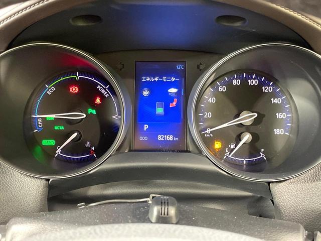 Ｃ－ＨＲ Ｇ　モデリスタフルエアロ　純正ナビ　バックカメラ　衝突被害軽減ブレーキ　禁煙車　レーダークルーズコントロール　ハーフレザーシート　シートヒーター　オートマチックハイビーム　ＥＴＣ　ドライブレコーダー（32枚目）