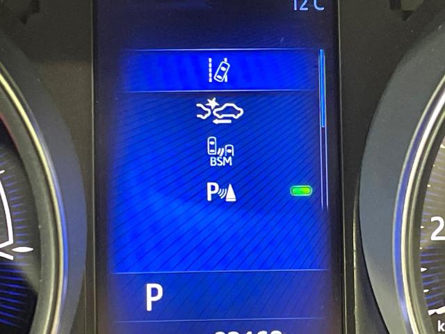 Ｃ－ＨＲ Ｇ　モデリスタフルエアロ　純正ナビ　バックカメラ　衝突被害軽減ブレーキ　禁煙車　レーダークルーズコントロール　ハーフレザーシート　シートヒーター　オートマチックハイビーム　ＥＴＣ　ドライブレコーダー（33枚目）