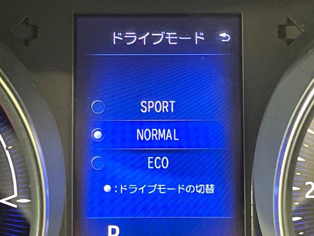 Ｃ－ＨＲ Ｇ　モデリスタフルエアロ　純正ナビ　バックカメラ　衝突被害軽減ブレーキ　禁煙車　レーダークルーズコントロール　ハーフレザーシート　シートヒーター　オートマチックハイビーム　ＥＴＣ　ドライブレコーダー（34枚目）