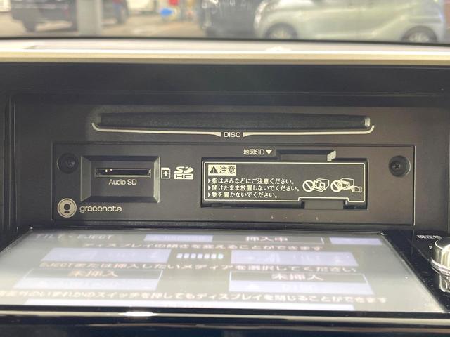 Ｃ－ＨＲ Ｇ　モデリスタフルエアロ　純正ナビ　バックカメラ　衝突被害軽減ブレーキ　禁煙車　レーダークルーズコントロール　ハーフレザーシート　シートヒーター　オートマチックハイビーム　ＥＴＣ　ドライブレコーダー（45枚目）