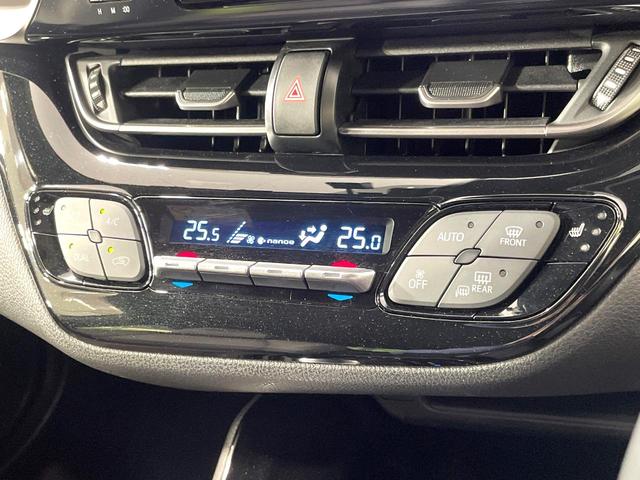 Ｃ－ＨＲ Ｇ　モデリスタフルエアロ　純正ナビ　バックカメラ　衝突被害軽減ブレーキ　禁煙車　レーダークルーズコントロール　ハーフレザーシート　シートヒーター　オートマチックハイビーム　ＥＴＣ　ドライブレコーダー（47枚目）