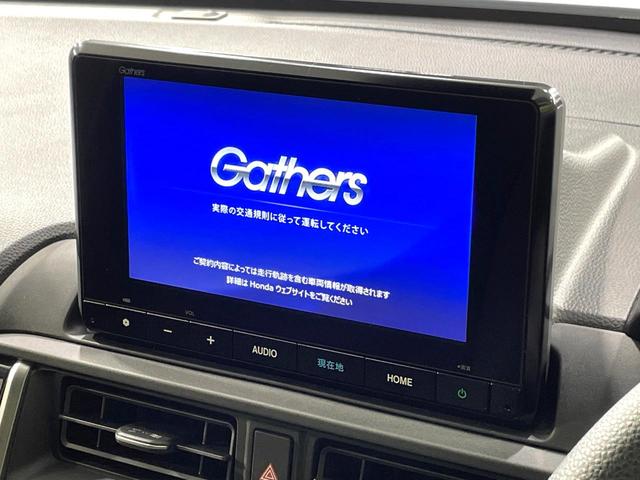 WR-V X 登録済未使用車 純正8型コネクトナビ 全周囲カメラ 衝突被害軽減装置 クリアランスソナー フルセグTV Bluetooth機能 スマートキー LEDヘッドライト オートマチックハイビーム オートライト(3枚目)