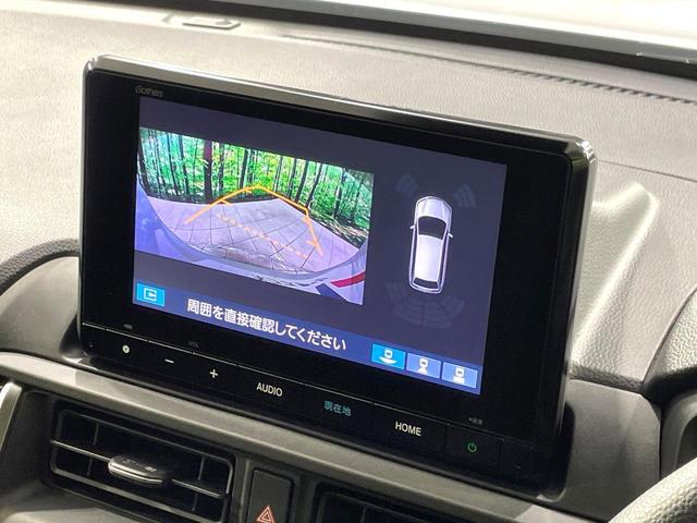 WR-V X 登録済未使用車 純正8型コネクトナビ 全周囲カメラ 衝突被害軽減装置 クリアランスソナー フルセグTV Bluetooth機能 スマートキー LEDヘッドライト オートマチックハイビーム オートライト(4枚目)