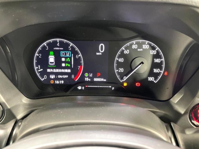 WR-V X 登録済未使用車 純正8型コネクトナビ 全周囲カメラ 衝突被害軽減装置 クリアランスソナー フルセグTV Bluetooth機能 スマートキー LEDヘッドライト オートマチックハイビーム オートライト(24枚目)