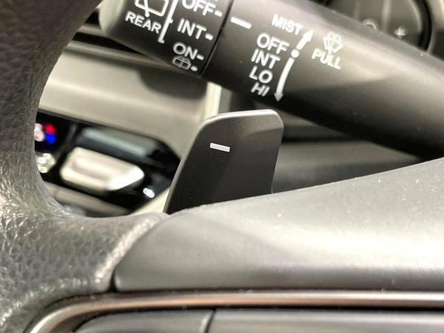 WR-V X 登録済未使用車 純正8型コネクトナビ 全周囲カメラ 衝突被害軽減装置 クリアランスソナー フルセグTV Bluetooth機能 スマートキー LEDヘッドライト オートマチックハイビーム オートライト(27枚目)