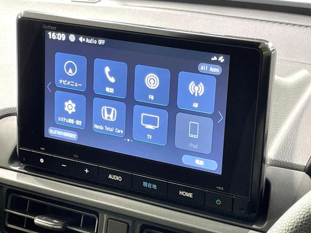 WR-V X 登録済未使用車 純正8型コネクトナビ 全周囲カメラ 衝突被害軽減装置 クリアランスソナー フルセグTV Bluetooth機能 スマートキー LEDヘッドライト オートマチックハイビーム オートライト(30枚目)