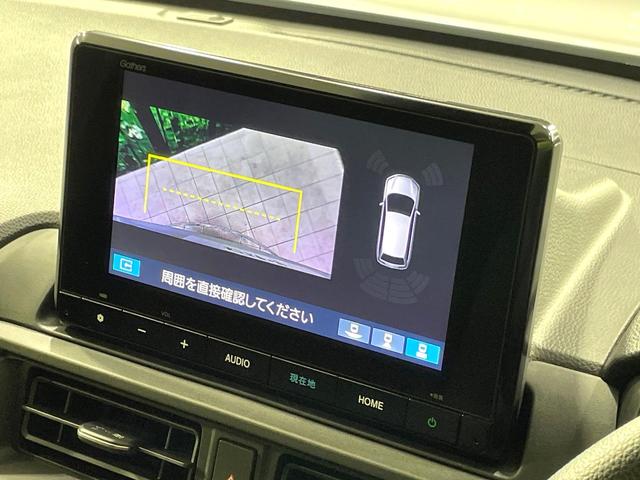 WR-V X 登録済未使用車 純正8型コネクトナビ 全周囲カメラ 衝突被害軽減装置 クリアランスソナー フルセグTV Bluetooth機能 スマートキー LEDヘッドライト オートマチックハイビーム オートライト(31枚目)