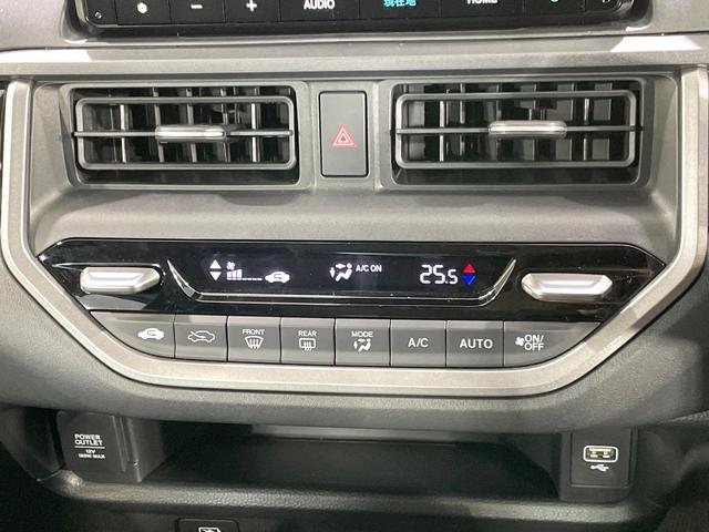 WR-V X 登録済未使用車 純正8型コネクトナビ 全周囲カメラ 衝突被害軽減装置 クリアランスソナー フルセグTV Bluetooth機能 スマートキー LEDヘッドライト オートマチックハイビーム オートライト(32枚目)