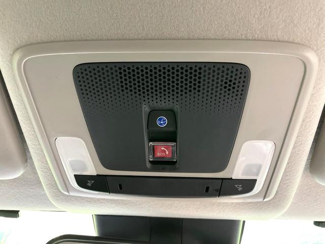 WR-V X 登録済未使用車 純正8型コネクトナビ 全周囲カメラ 衝突被害軽減装置 クリアランスソナー フルセグTV Bluetooth機能 スマートキー LEDヘッドライト オートマチックハイビーム オートライト(48枚目)