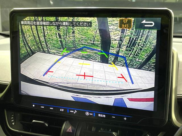 C-HR G モデリスタエアロ 11型BIGXナビ バックカメラ 衝突軽減 レーダークルーズ 禁煙車 ハーフレザーシート シートヒーター コーナーセンサー スマートキー LEDヘッド ETC オートハイビーム(5枚目)