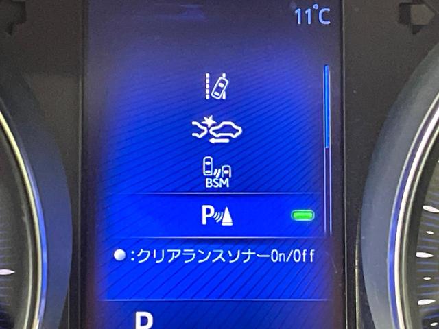C-HR G モデリスタエアロ 11型BIGXナビ バックカメラ 衝突軽減 レーダークルーズ 禁煙車 ハーフレザーシート シートヒーター コーナーセンサー スマートキー LEDヘッド ETC オートハイビーム(29枚目)