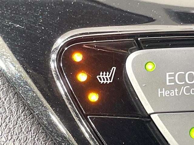 C-HR G モデリスタエアロ 11型BIGXナビ バックカメラ 衝突軽減 レーダークルーズ 禁煙車 ハーフレザーシート シートヒーター コーナーセンサー スマートキー LEDヘッド ETC オートハイビーム(33枚目)