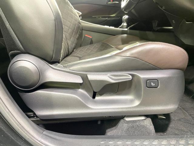 C-HR G モデリスタエアロ 11型BIGXナビ バックカメラ 衝突軽減 レーダークルーズ 禁煙車 ハーフレザーシート シートヒーター コーナーセンサー スマートキー LEDヘッド ETC オートハイビーム(45枚目)