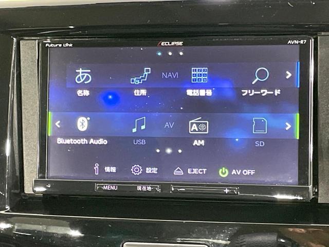 ソリオバンディット ハイブリッドMV 電動スライドドア SDナビ バックカメラ 衝突被害軽減システム 禁煙車 シートヒーター ドラレコ スマートキー LEDヘッド ETC クルコン 車線逸脱警報 オートライト オートエアコン(5枚目)