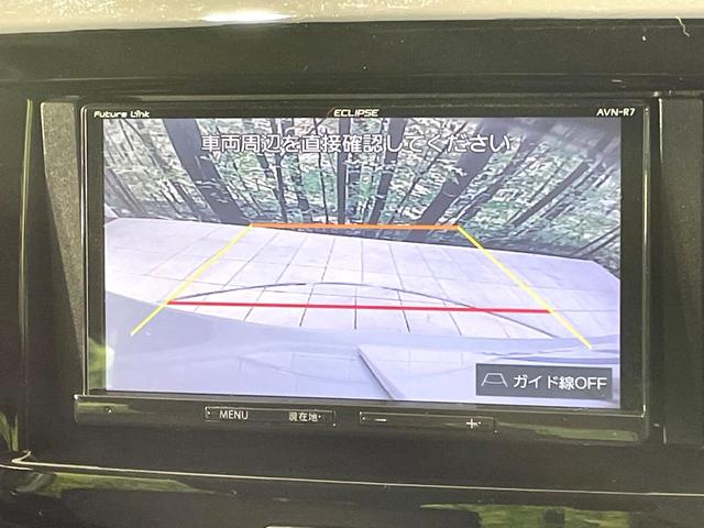 ソリオバンディット ハイブリッドMV 電動スライドドア SDナビ バックカメラ 衝突被害軽減システム 禁煙車 シートヒーター ドラレコ スマートキー LEDヘッド ETC クルコン 車線逸脱警報 オートライト オートエアコン(6枚目)