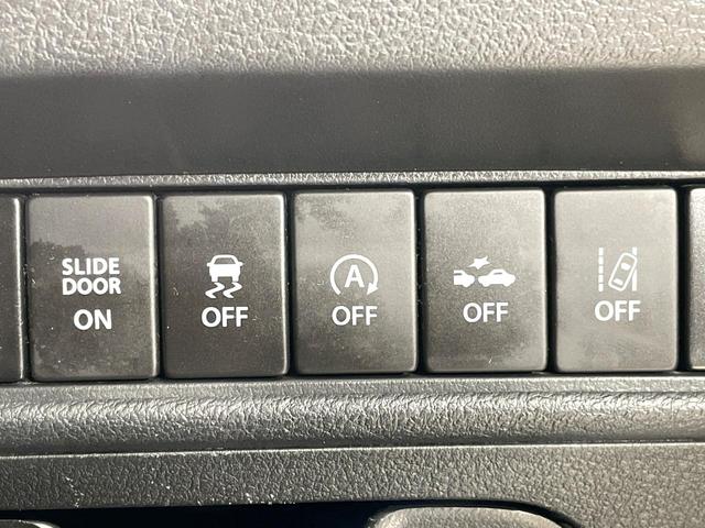 ソリオバンディット ハイブリッドMV 電動スライドドア SDナビ バックカメラ 衝突被害軽減システム 禁煙車 シートヒーター ドラレコ スマートキー LEDヘッド ETC クルコン 車線逸脱警報 オートライト オートエアコン(29枚目)