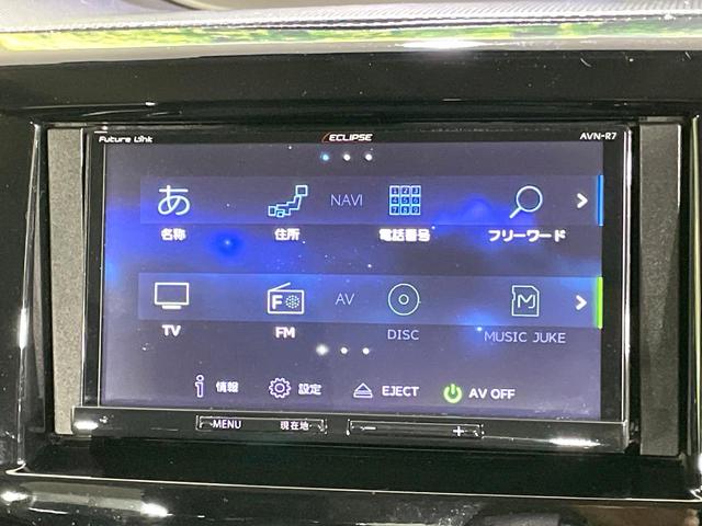 ソリオバンディット ハイブリッドMV 電動スライドドア SDナビ バックカメラ 衝突被害軽減システム 禁煙車 シートヒーター ドラレコ スマートキー LEDヘッド ETC クルコン 車線逸脱警報 オートライト オートエアコン(31枚目)