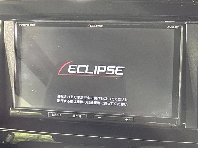 ソリオバンディット ハイブリッドMV 電動スライドドア SDナビ バックカメラ 衝突被害軽減システム 禁煙車 シートヒーター ドラレコ スマートキー LEDヘッド ETC クルコン 車線逸脱警報 オートライト オートエアコン(32枚目)