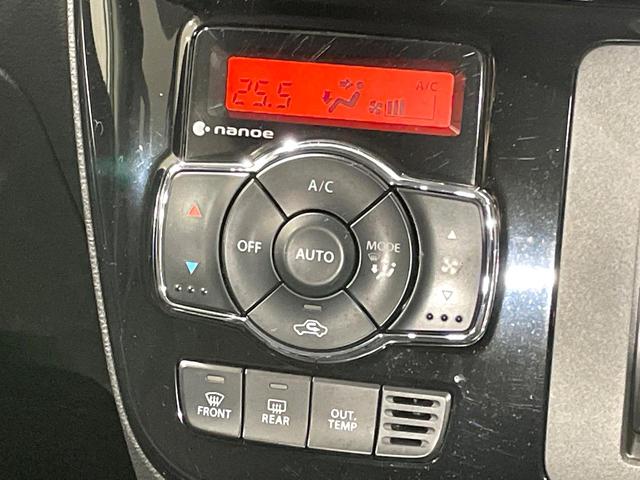 ソリオバンディット ハイブリッドMV 電動スライドドア SDナビ バックカメラ 衝突被害軽減システム 禁煙車 シートヒーター ドラレコ スマートキー LEDヘッド ETC クルコン 車線逸脱警報 オートライト オートエアコン(36枚目)