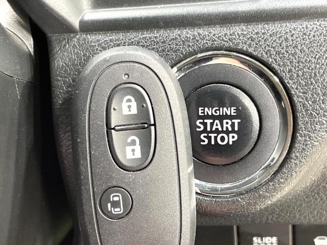 ソリオバンディット ハイブリッドMV 電動スライドドア SDナビ バックカメラ 衝突被害軽減システム 禁煙車 シートヒーター ドラレコ スマートキー LEDヘッド ETC クルコン 車線逸脱警報 オートライト オートエアコン(41枚目)