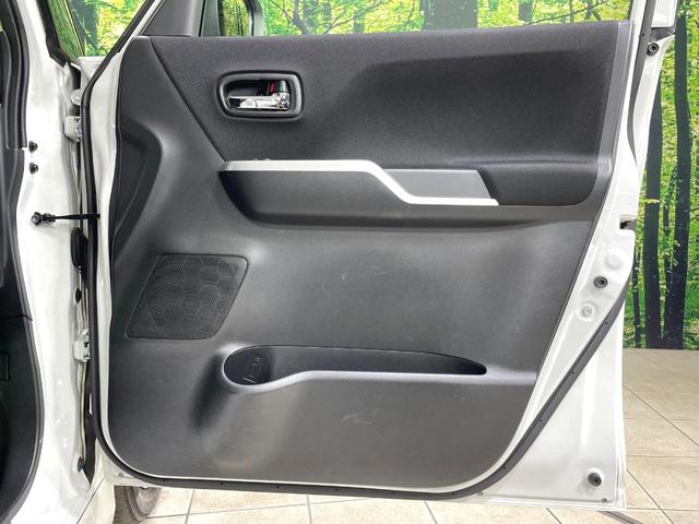 ソリオバンディット ハイブリッドMV 電動スライドドア SDナビ バックカメラ 衝突被害軽減システム 禁煙車 シートヒーター ドラレコ スマートキー LEDヘッド ETC クルコン 車線逸脱警報 オートライト オートエアコン(47枚目)