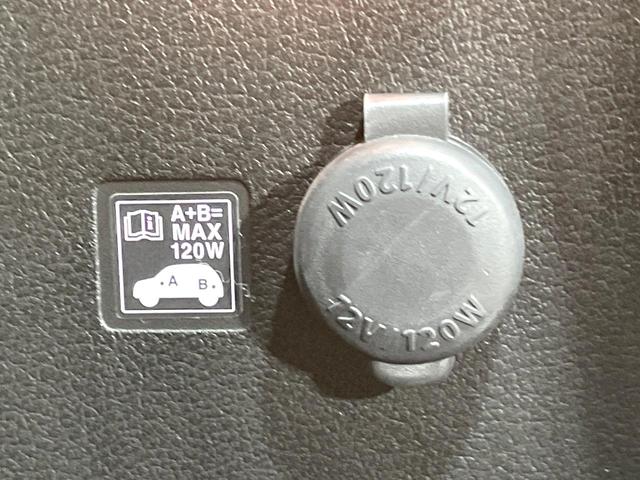 ソリオバンディット ハイブリッドMV 電動スライドドア SDナビ バックカメラ 衝突被害軽減システム 禁煙車 シートヒーター ドラレコ スマートキー LEDヘッド ETC クルコン 車線逸脱警報 オートライト オートエアコン(54枚目)