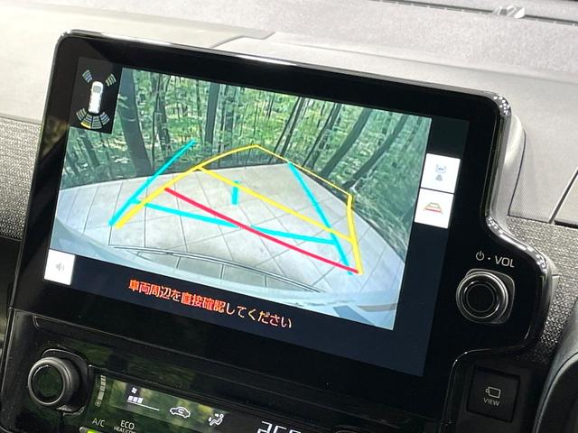 シエンタ ハイブリッドＺ　両側電動スライド　全周囲カメラ　衝突軽減　レーダークルーズ　禁煙車　コーナーセンサー　スマートキー　ＬＥＤヘッド　純正１０型ディスプレイオーディオ　ＥＴＣ　オートハイビーム　ブラインドスポットモニター（49枚目）