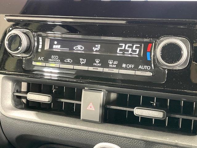 シエンタ ハイブリッドＺ　両側電動スライド　全周囲カメラ　衝突軽減　レーダークルーズ　禁煙車　コーナーセンサー　スマートキー　ＬＥＤヘッド　純正１０型ディスプレイオーディオ　ＥＴＣ　オートハイビーム　ブラインドスポットモニター（54枚目）