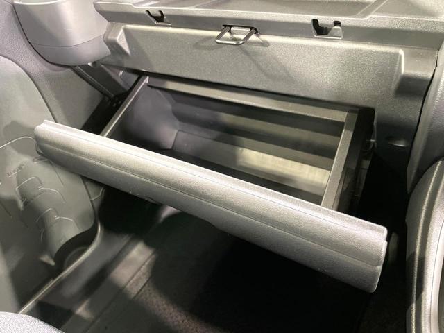 シエンタ ハイブリッドＺ　両側電動スライド　全周囲カメラ　衝突軽減　レーダークルーズ　禁煙車　コーナーセンサー　スマートキー　ＬＥＤヘッド　純正１０型ディスプレイオーディオ　ＥＴＣ　オートハイビーム　ブラインドスポットモニター（62枚目）