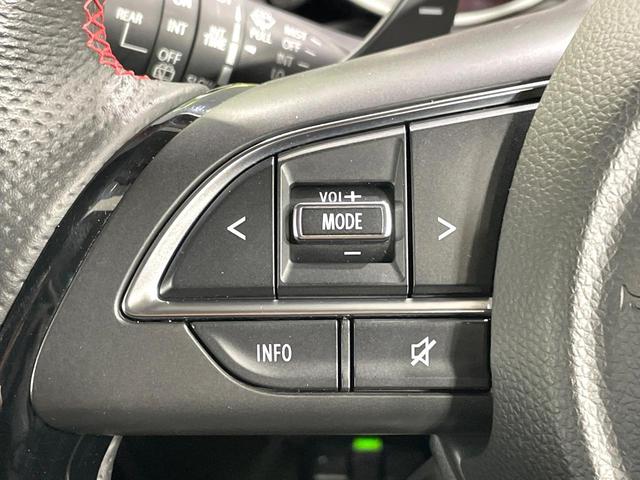 スイフトスポーツ ベースグレード 衝突被害軽減システム レーダークルーズ 禁煙車 シートヒーター ドラレコ コーナーセンサー スマートキー LEDヘッド ビルトインETC オートハイビーム 車線逸脱警報 オートライト オートエアコン(33枚目)