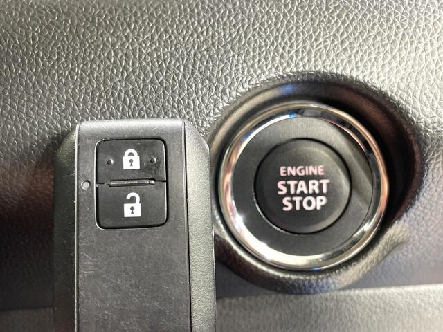 スイフトスポーツ ベースグレード 衝突被害軽減システム レーダークルーズ 禁煙車 シートヒーター ドラレコ コーナーセンサー スマートキー LEDヘッド ビルトインETC オートハイビーム 車線逸脱警報 オートライト オートエアコン(41枚目)