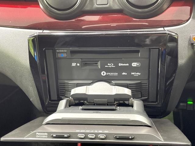 スイフトスポーツ ベースグレード 衝突被害軽減システム レーダークルーズ 禁煙車 シートヒーター ドラレコ コーナーセンサー スマートキー LEDヘッド ビルトインETC オートハイビーム 車線逸脱警報 オートライト オートエアコン(46枚目)