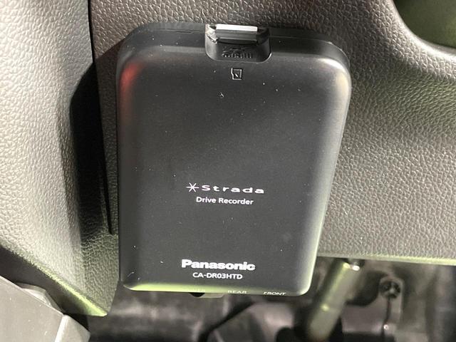 スイフトスポーツ ベースグレード 衝突被害軽減システム レーダークルーズ 禁煙車 シートヒーター ドラレコ コーナーセンサー スマートキー LEDヘッド ビルトインETC オートハイビーム 車線逸脱警報 オートライト オートエアコン(49枚目)